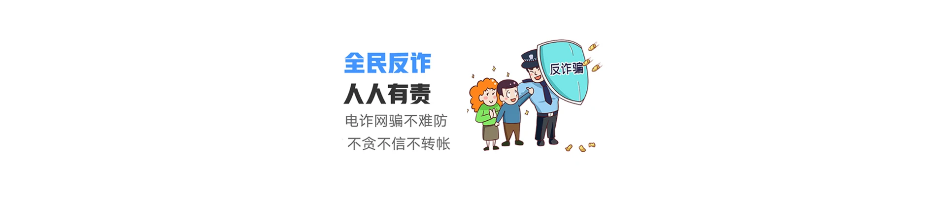 梁溪区联通宽带